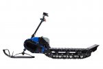 Мотоснегокат Draxter С-380Pro Extreme Long