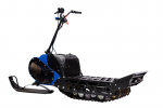 Мотоснегокат Draxter С-380Pro Extreme