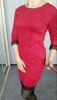 Новое платье