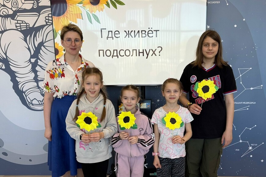 В Луге отметили День подсолнуха